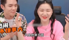 网红吃瓜爆料直播间视频,吃瓜爆料视频幕后真相大起底