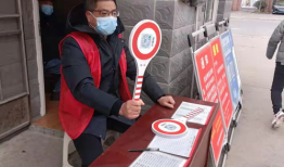 淮安吃瓜最新事件爆料新闻,揭秘背后惊人真相